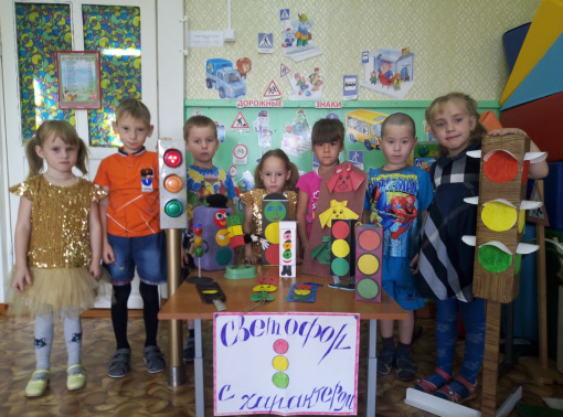 Месячник безопасности в ДОУ Северо-Байкальского района