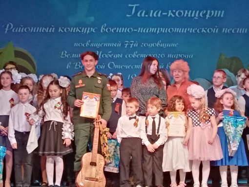 Гала-концерт военно-патриотической песни в Северо-Байкальской районе