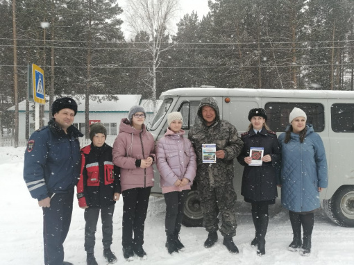 Профилактика детского дорожно-транспортного травматизма в школах Северо-Байкальского района